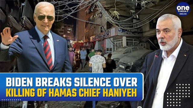 Netanyahu's Big Blunder In Middle East? Biden On Hamas Chief's Killing, Says 'Worried & Concerned'