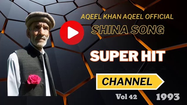 Aqeel Khan Aqeel Shina old Super hit Songs Vol 42 ep 3