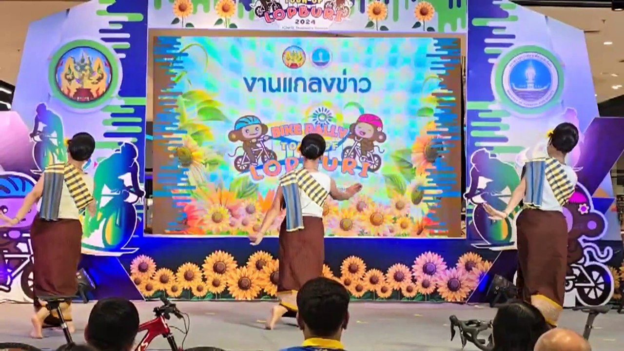 ลพบุรี  ลพบุรีจัดกิจกรรมแข่งขันจักรยานแรลลี่ส่งเสริมการท่องเที่ยวกระตุ้นเศรษฐกิจ