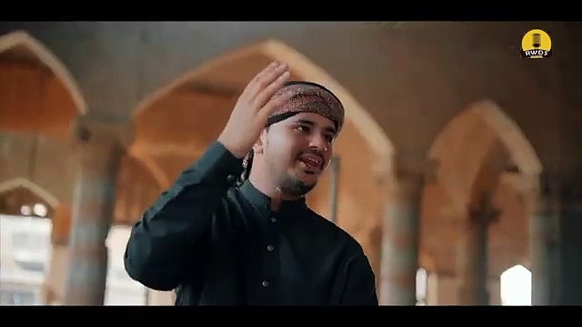 _ Ali Lajawab Hain _ Rao Arsal ( Rao Brothers ) & Ghulam Mustafa Qadri ft. Syed Junaid Shah Jilani