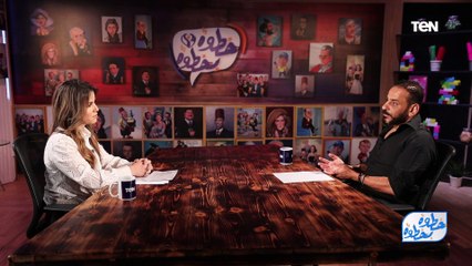 كيف تستمر العلاقات العاطفية؟| خطوة بخطوة