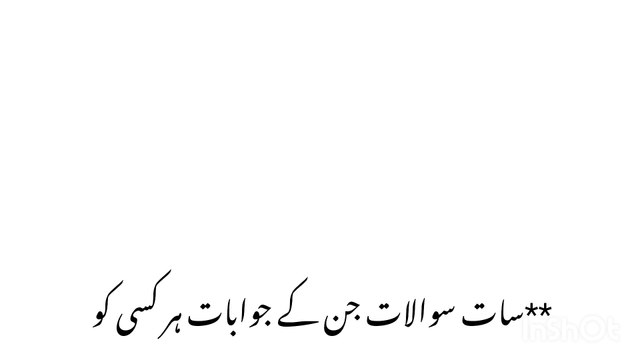 islamic videos / islamic stories / islami waqiat