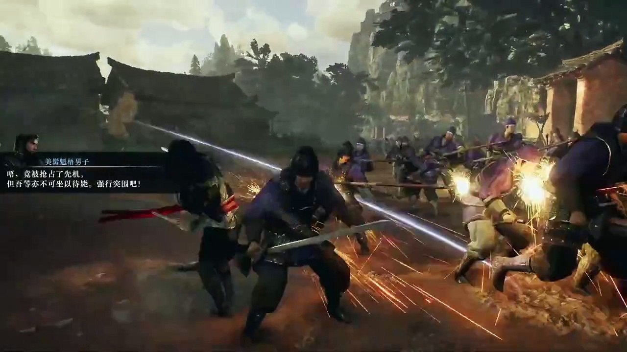 Dynasty Warriors Origins - 'Tutorial' Gameplay Demo ¦ ChinaJoy 2024