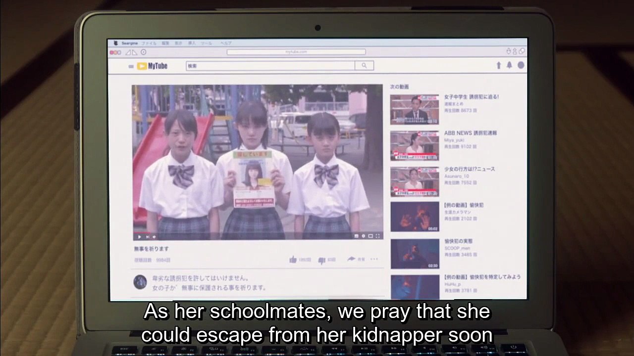 Little Room for hope EP 3 english sub