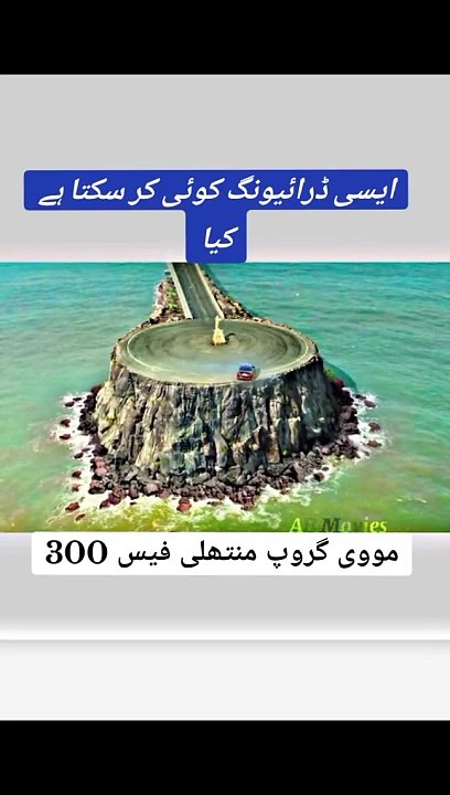 1000000754