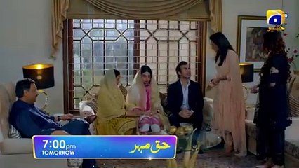 Haq_Mehar_Episode_06_Promo - Tomorrow at 7-00 PM only on Har Pal Geo {360p}