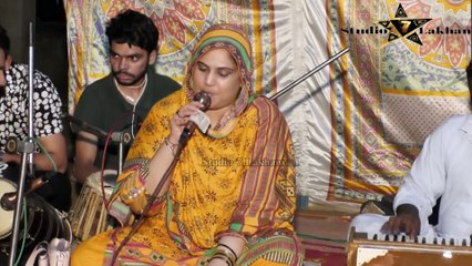 Allam Ghazi Da | Qasida | Farwa Afshan | Folk Music