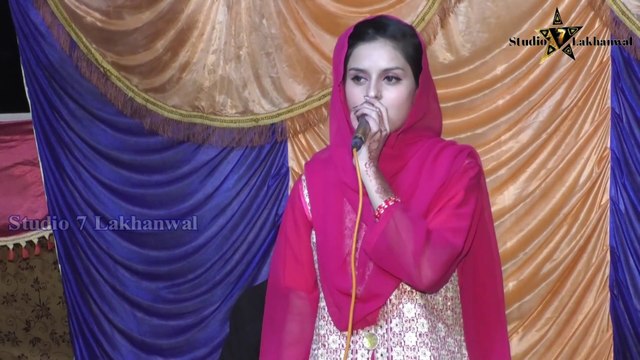 Sufi Kalam | Kulli Rah vich | Muskan Noshahi | Folk Music