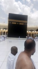 Masjid Al Haram Makkah Saudi Arabia