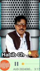 عوام اور سیاسی نمائینگان سے اپیل