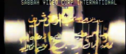 هند رستم