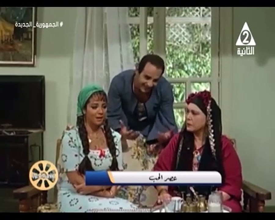 برنامج افلامنا الحلوة - حلقة يوم 1/8/2024 ..تقديم/ نشوى النادى