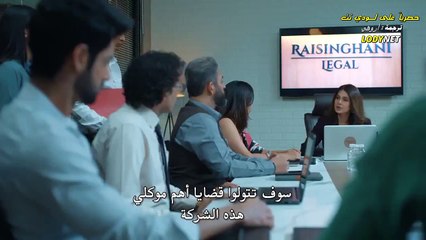 مسلسل صراع القدر مترجم حلقة 13