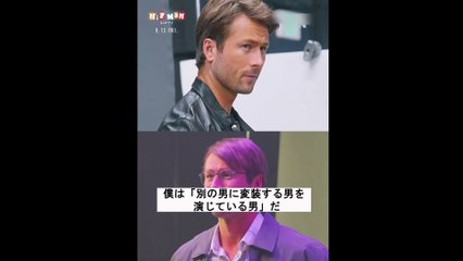 映画『ヒットマン』メイキング映像