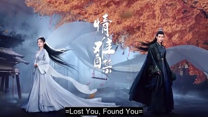 (ENG) Lost You, Found You (2024) Ep 14 EngSub