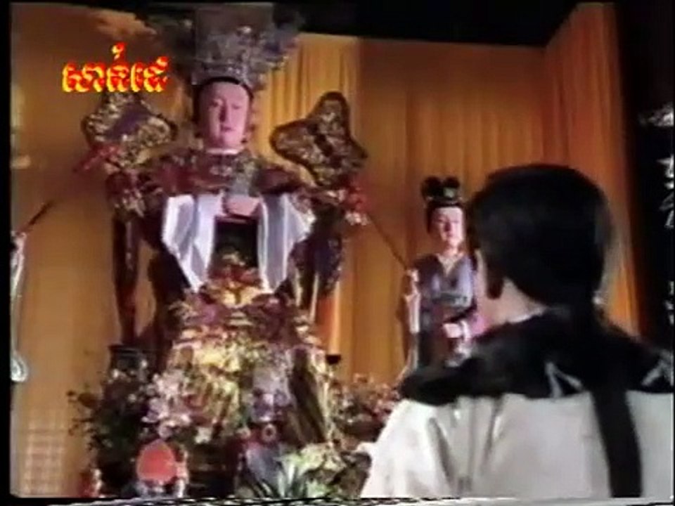聚宝盆 2003 20