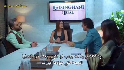 مسلسل صراع القدر مترجم حلقة 14