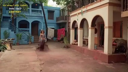 مسلسل الساحرة المتزوجة مترجم حلقة 21