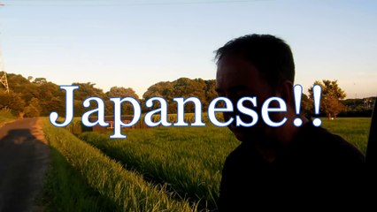 Medical Examinations in a Japanese Hospital