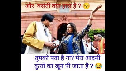 तू जानता है न