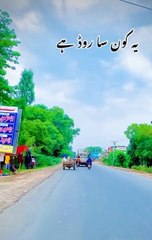 Village life in Pakistan old culture of Punjab village road purani yadain