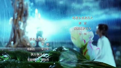 HƯƠNG MẬT TỰA KHÓI SƯƠNG - TẬP 29