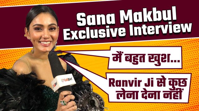 BB OTT 3 Winner Sana Makbul Interview Actress ने अपनी Journey, Ranvir Shorey, और चीजों पर किया React