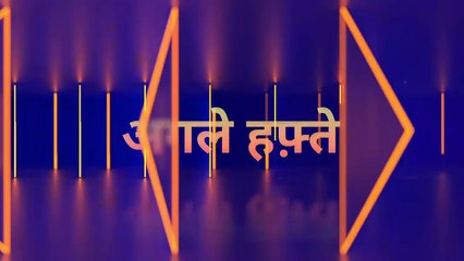 10.29 Ki Aakhri Dastak| Promo Episode 49| Star Bharat|