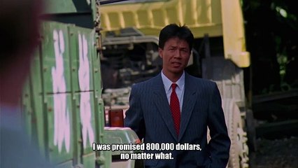 Hoàng Gia Phi Phụng - Angel Enforcers (1989) - ES