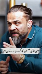 Hamesha Allah ka shukr Adaa karen #islamicvideos #muslims #deen #deenkibaten #dhikr