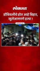एका रिक्षा चालकाने केली दुसऱ्या रिक्षा चालकाची हत्या