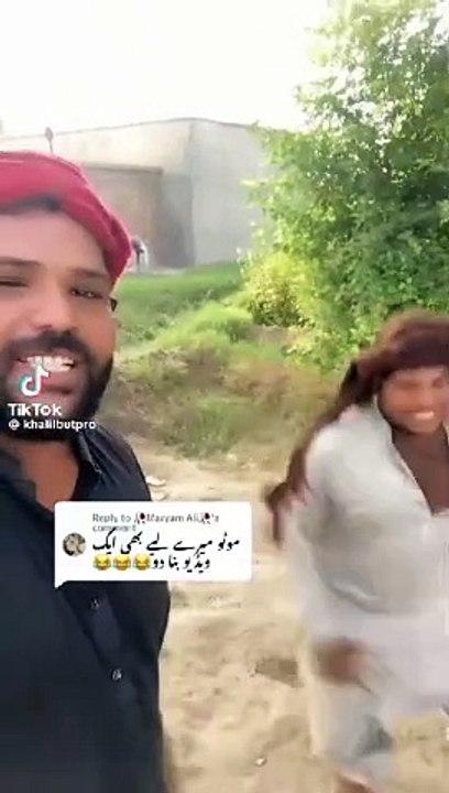 VID-20240802-WA0057