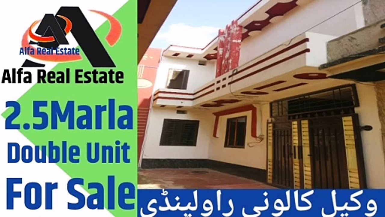 2.5 Marla Double Story House For Sale In Wakeel Colony Rawalpindi ||Alfa Real Estate||
