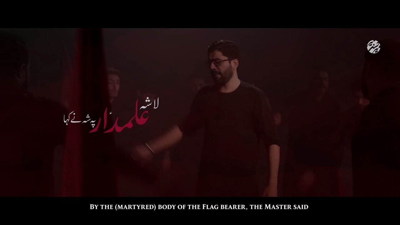 Mar Gaya Zainab Mera Sher e Jawan ｜ Mir Hasan Mir Nohay 2024 ｜ Muharram 2024⧸1446