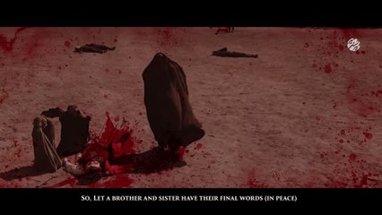 Zara Rok Le Khanjar ｜ Mir Hasan Mir Nohay 2024 ｜ Muharram 2024⧸1446