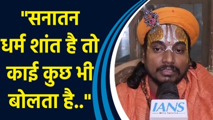 Tamil Nadu के मंत्री ने भगवान राम के अस्तित्व पर उठाए सवाल, संत समाज हुआ आक्रोशित