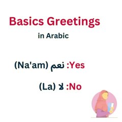 Arabic words | Arabic vocabulary |Arabic basic words