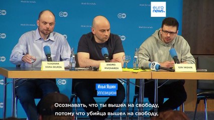 Владимир Кара-Мурза: "Надеюсь дожить до суда над Путиным"