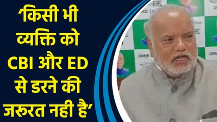 Shravan Kumar ने कहा,  ‘Rahul Gandhi बड़े नेता है उनका डरने की क्या जरूरत है?’