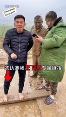 Try not to laugh mud ball