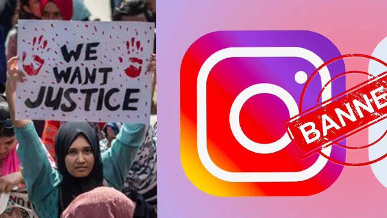 Bangladesh Social Media Apps Insta Facebook YouTube Ban Reason Demolish Quota System,Public Reaction