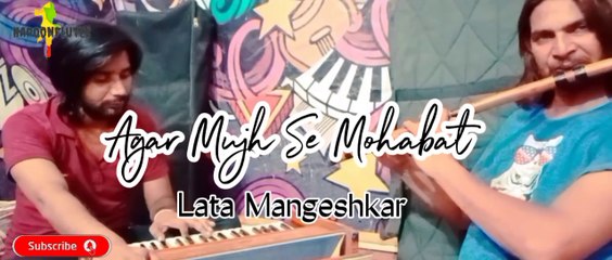 Agar Mujhse Mohabbat Hai | اگر مجھ سے محبت | Lata Mangeshkar Soulful Urdu Songs | Flute Cover Slow Version