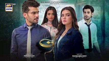 المسلسل الباكستاني Hasrat الحلقة 49 مترجم للعربي | المسلسل الباكستاني الحصرات الحلقة 49 مترجم للعربي Ary Arabia مسلسلات باكستانية