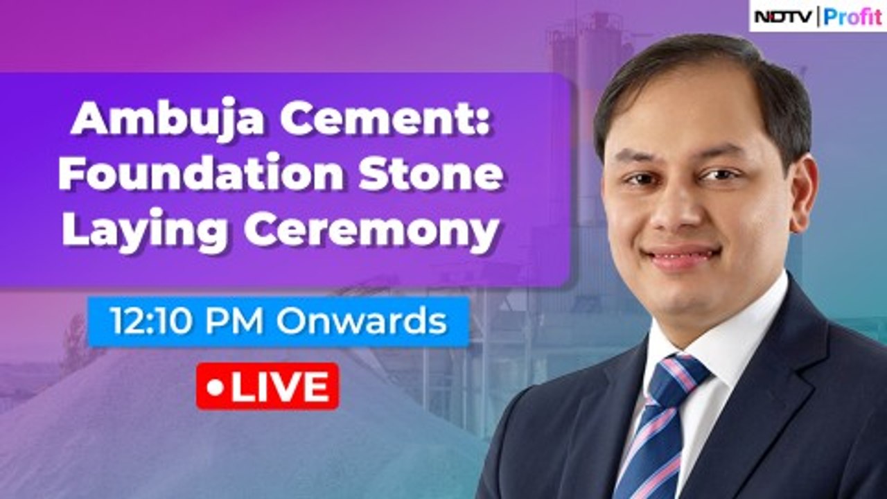 Pranav Adani Speaks At Foundation Ceremony Of Ambuja Cements’ 6MTPA Cement Grinding Unit