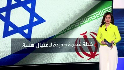 تفاصيل جديدة باغتيال هنية