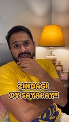 Universal Enterprises