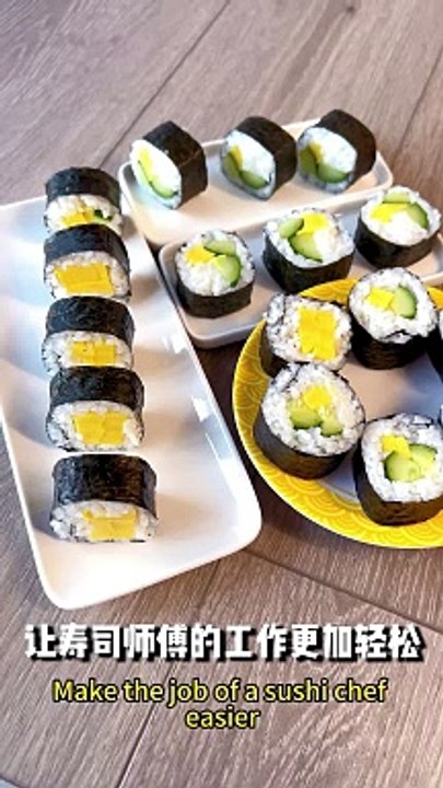 Intelligent Rice Laying Machine