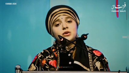 Tadfeen Ho Rahi Hai Imam Husain (a.s) Ki || Sufi Artist: Ms. Khanak Joshi