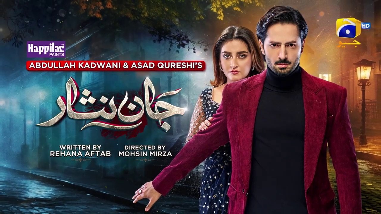 Jaan Nisar Ep 39 - [Eng Sub] - Digitally Presented by Happilac Paints - 2nd Aug 2024 - Har Pal Geo
