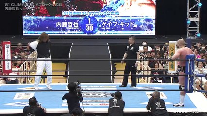 Download Video: Tetsuya Naito vs Gabe Kidd - G1 CLIMAX 34 A Block Official Match: NJPW G1 CLIMAX 34 (August 3, 2024)